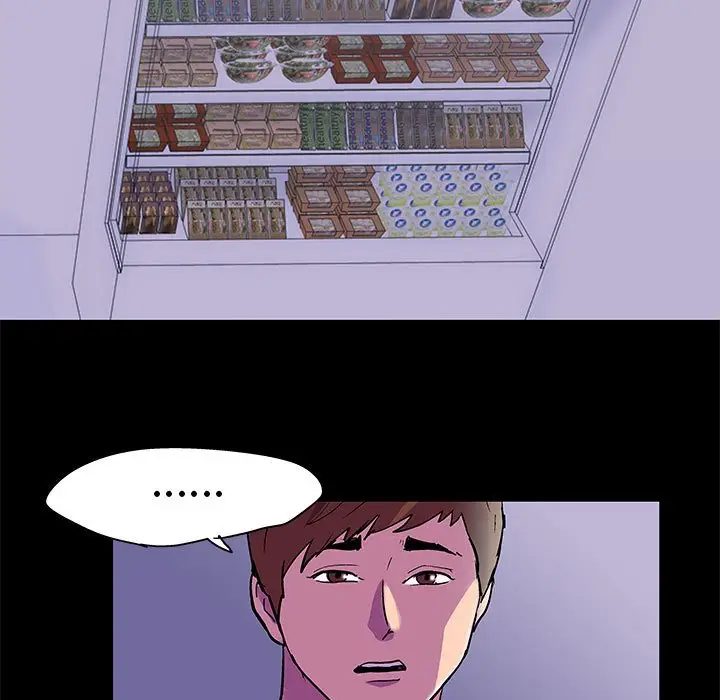 漫画《走不出的房间》第48话第60张图