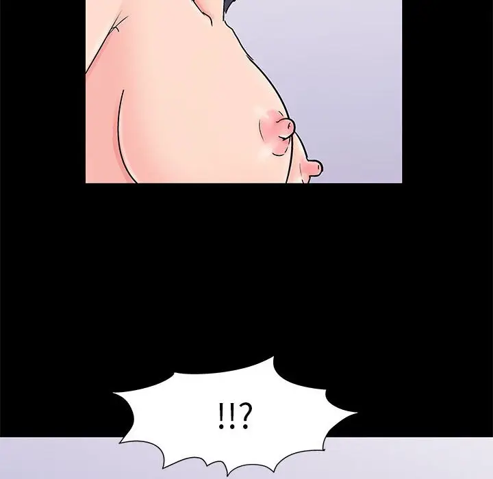 漫画《走不出的房间》第50话第8张图