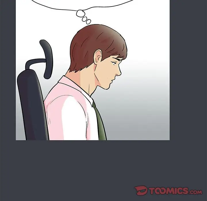 漫画《走不出的房间》第52话第50张图