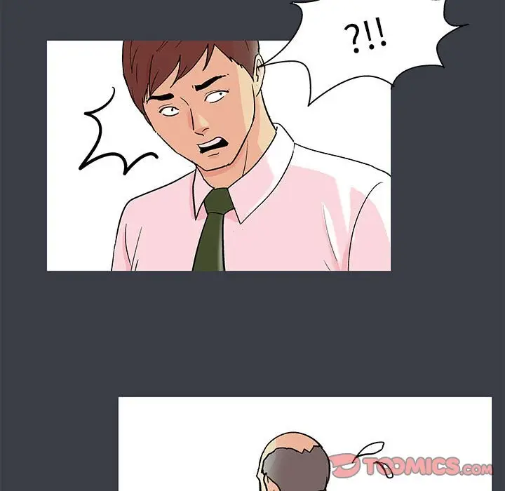 漫画《走不出的房间》第52话第54张图