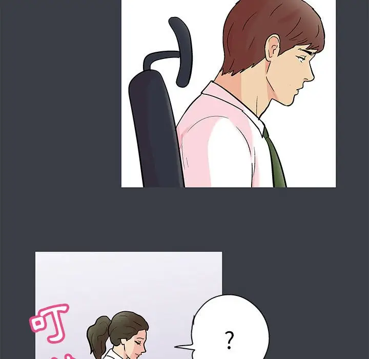 漫画《走不出的房间》第55话第57张图
