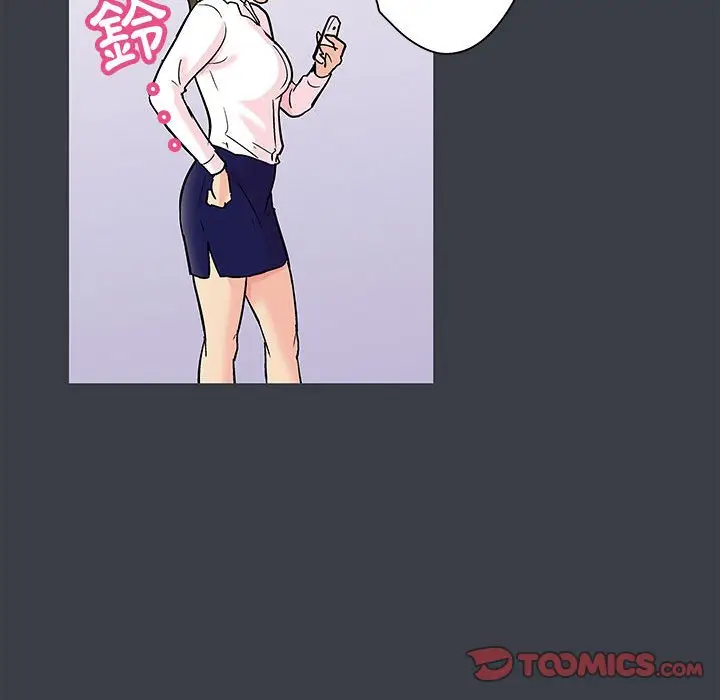 漫画《走不出的房间》第55话第58张图