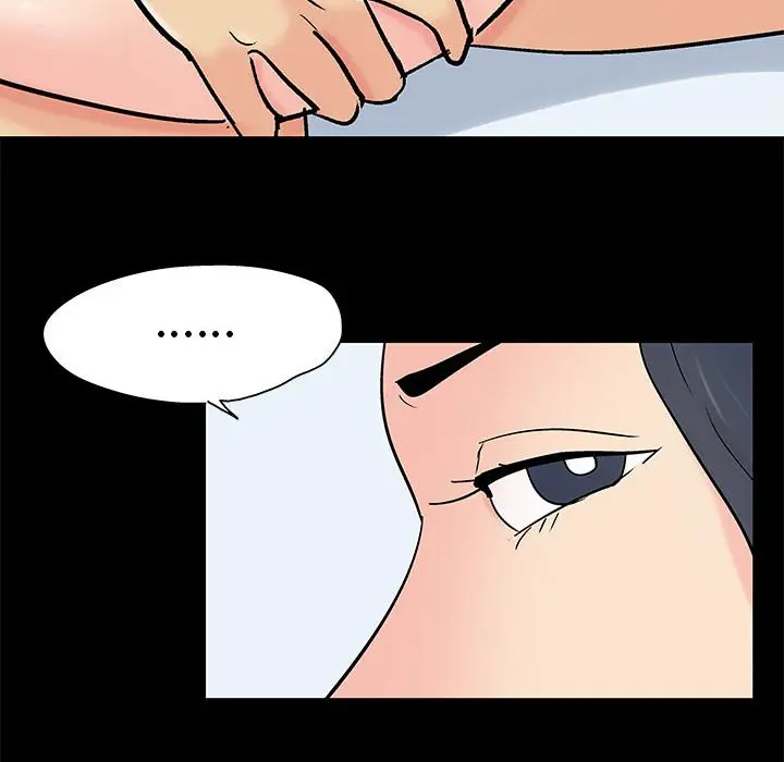 漫画《走不出的房间》第61话第21张图