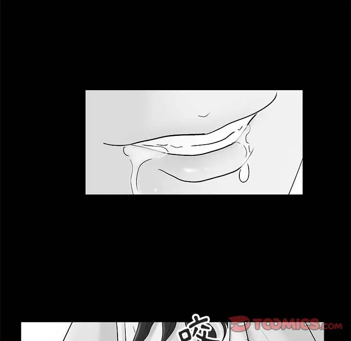 漫画《走不出的房间》第61话第46张图