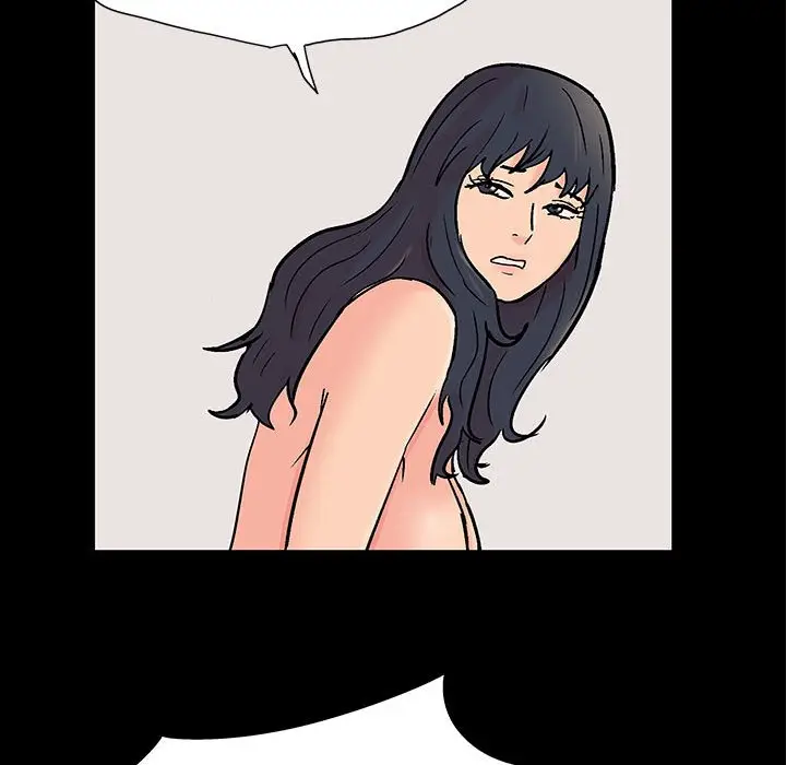 漫画《走不出的房间》第61话第60张图