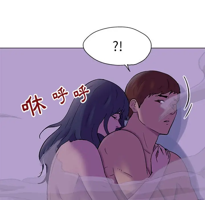 漫画《走不出的房间》第62话第24张图