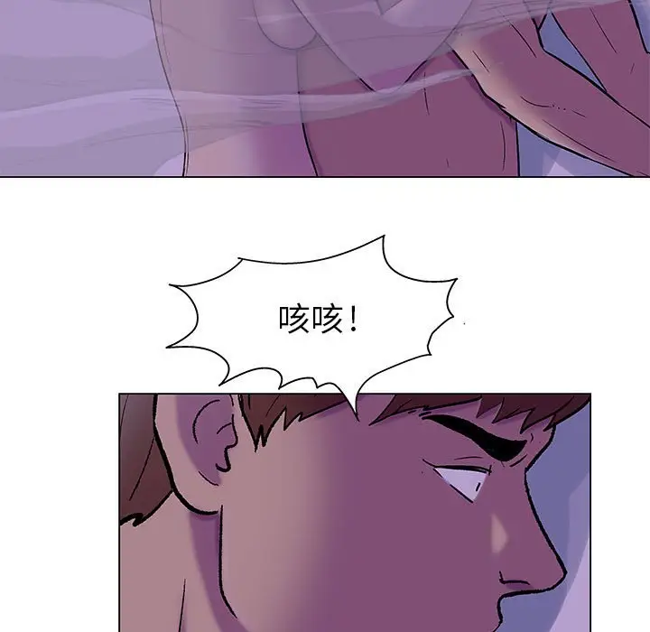 漫画《走不出的房间》第62话第25张图