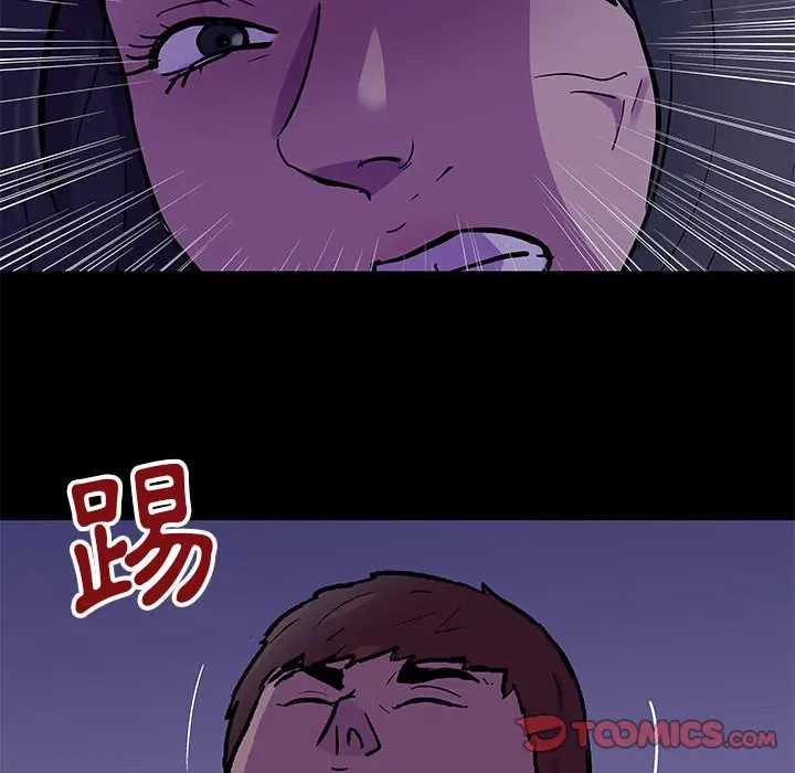漫画《走不出的房间》第63话第26张图