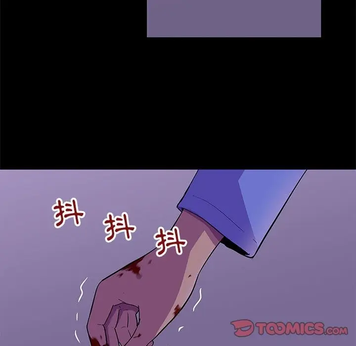 漫画《走不出的房间》第64话第18张图