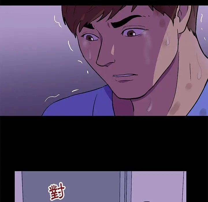 漫画《走不出的房间》第64话第31张图