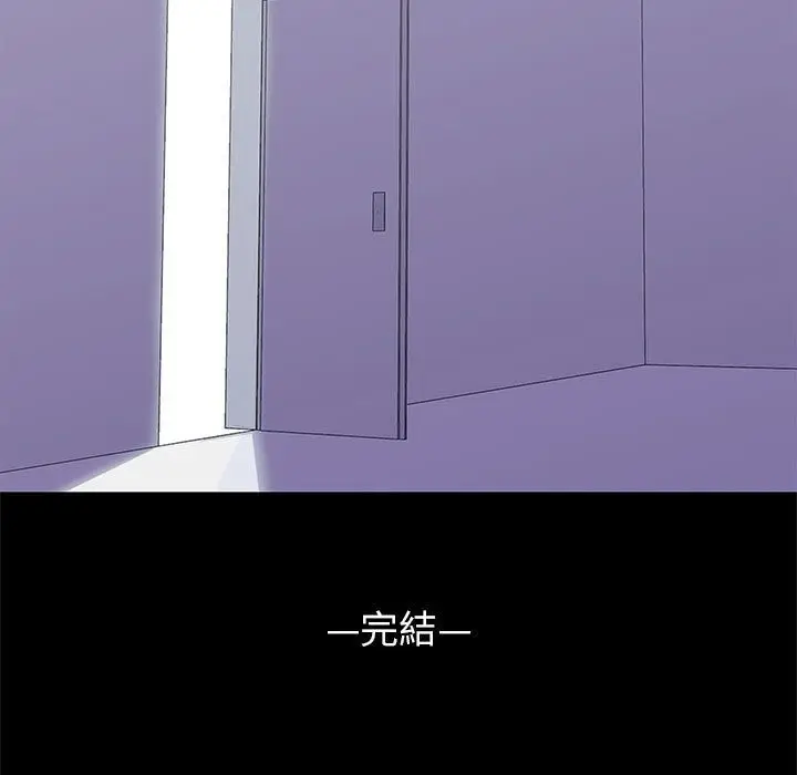 漫画《走不出的房间》第64话第89张图