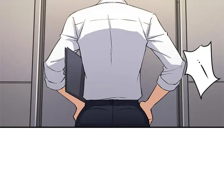 漫画《指导女大生》第1话第32张图