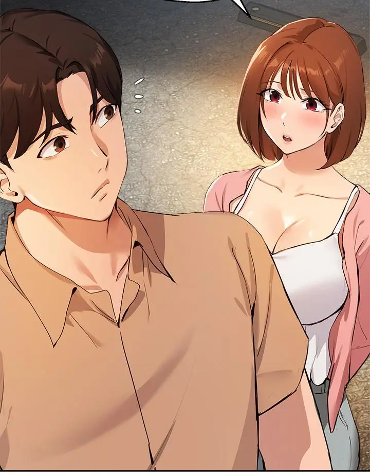 漫画《指导女大生》第47话第13张图