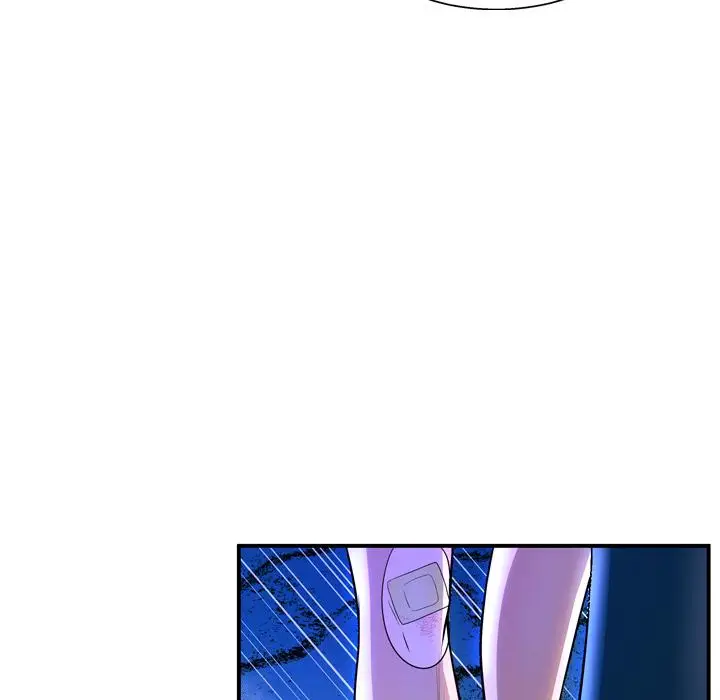 漫画《变脸》第2话第40张图