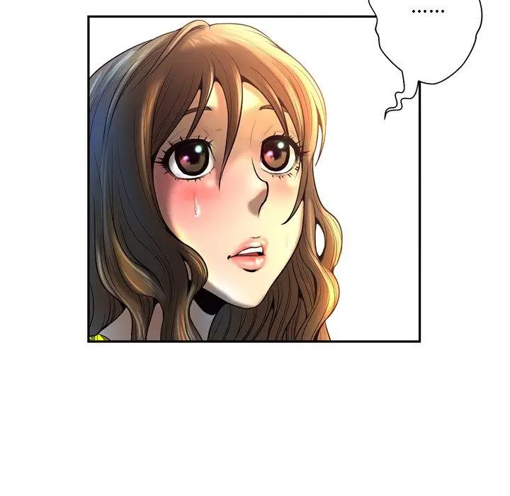 漫画《变脸》第4话第40张图