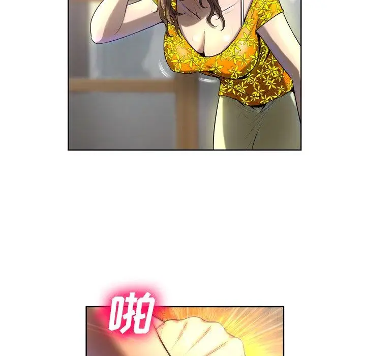 漫画《变脸》第4话第65张图