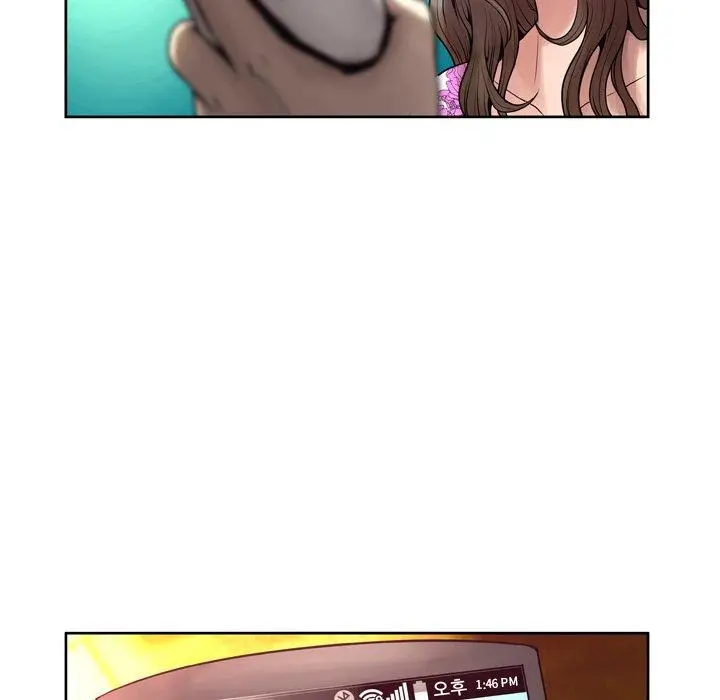 漫画《变脸》第7话第55张图