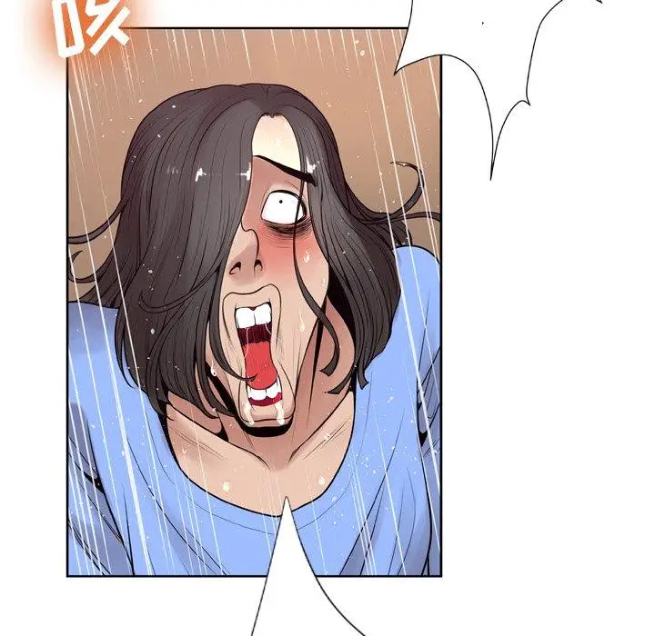 漫画《变脸》第9话第36张图