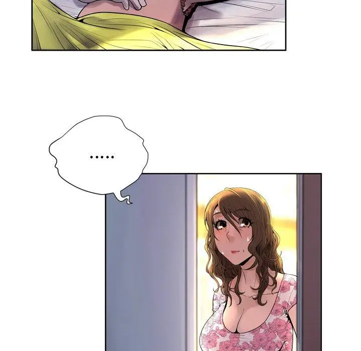漫画《变脸》第9话第80张图