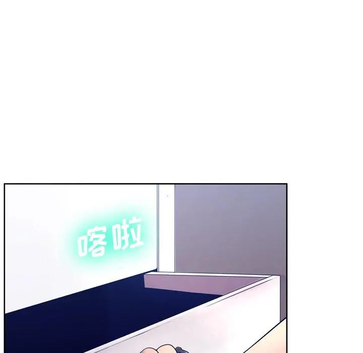 漫画《变脸》第10话第19张图