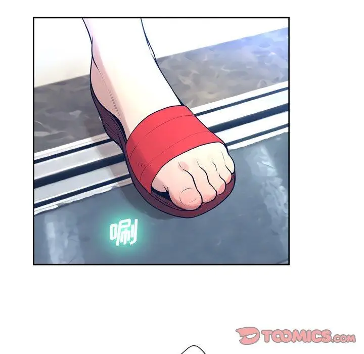 漫画《变脸》第10话第63张图