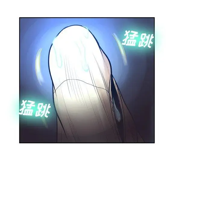漫画《变脸》第10话第95张图