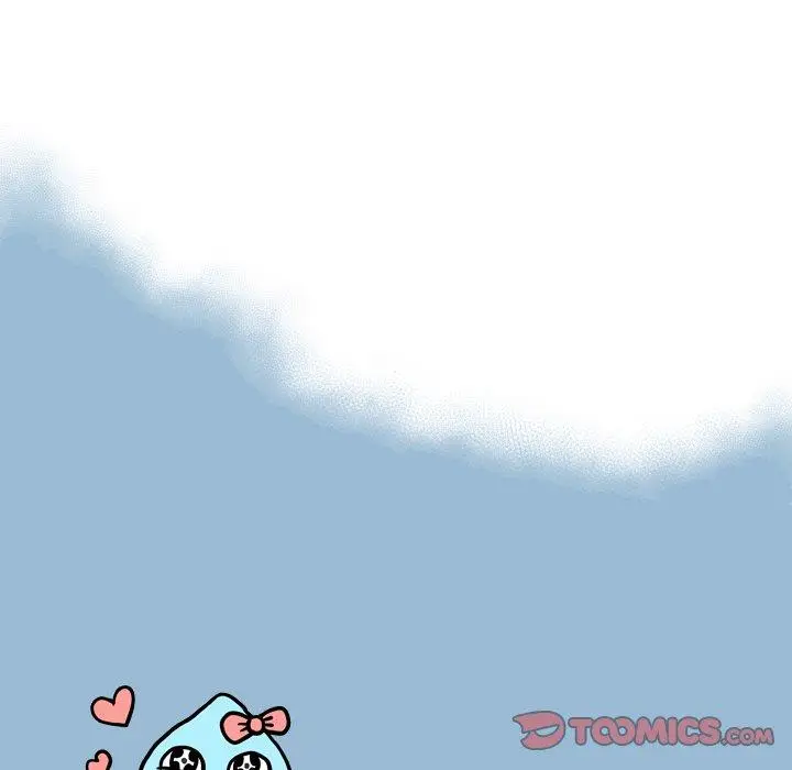 漫画《变脸》第11话第42张图