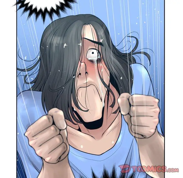 漫画《变脸》第11话第60张图