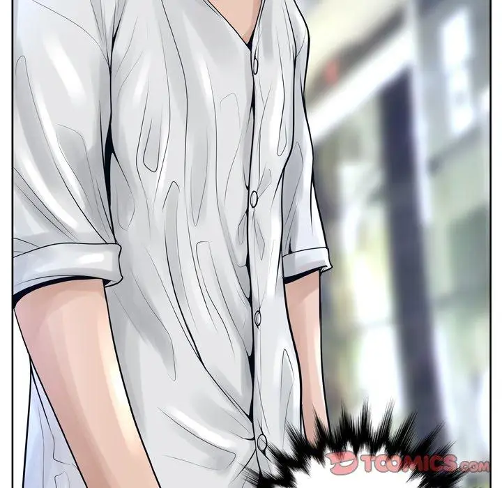 漫画《变脸》第11话第75张图