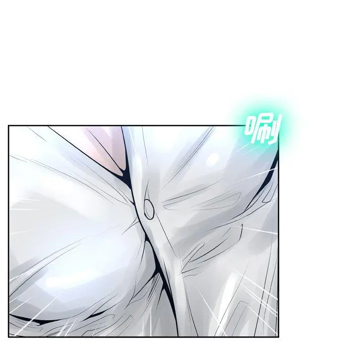 漫画《变脸》第11话第97张图