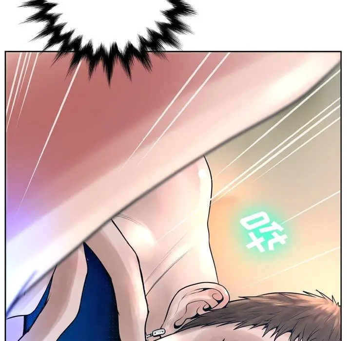 漫画《变脸》第12话第44张图