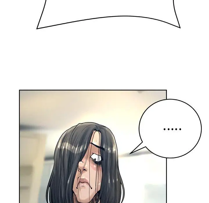 漫画《变脸》第13话第109张图