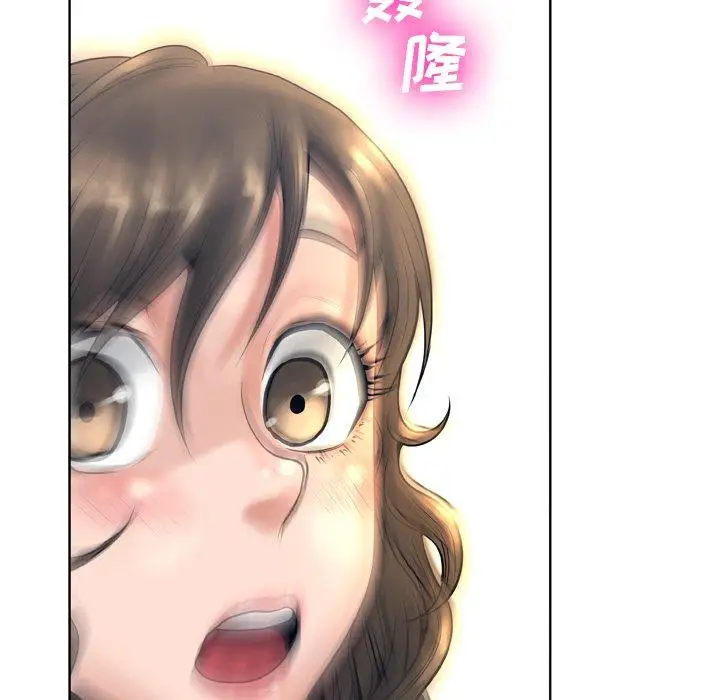 漫画《变脸》第13话第37张图