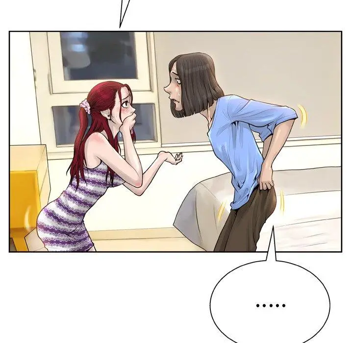 漫画《变脸》第14话第41张图