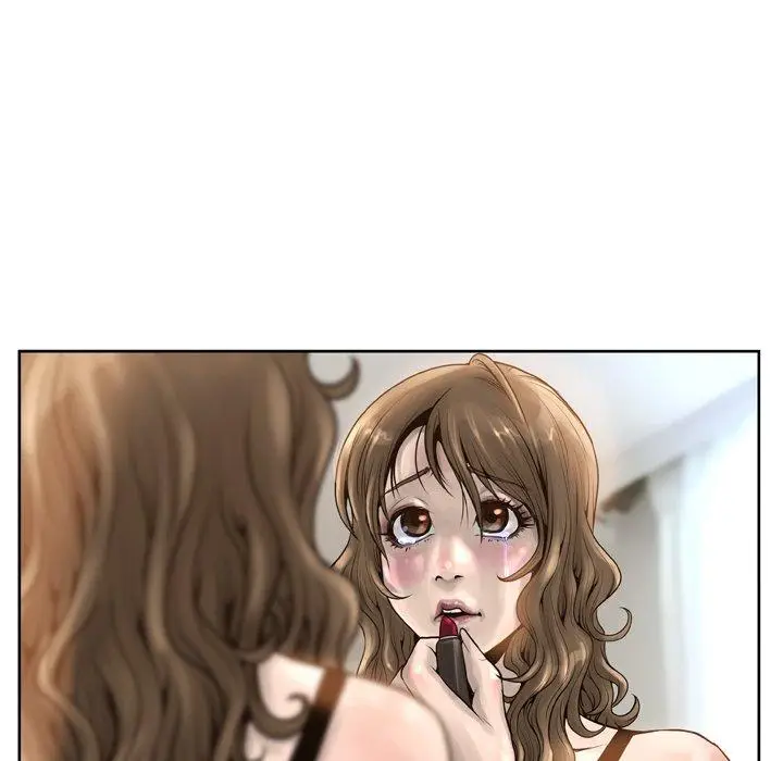 漫画《变脸》第14话第55张图