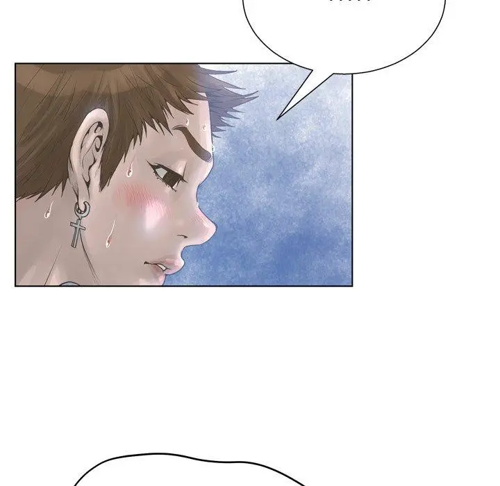 漫画《变脸》第17话第44张图