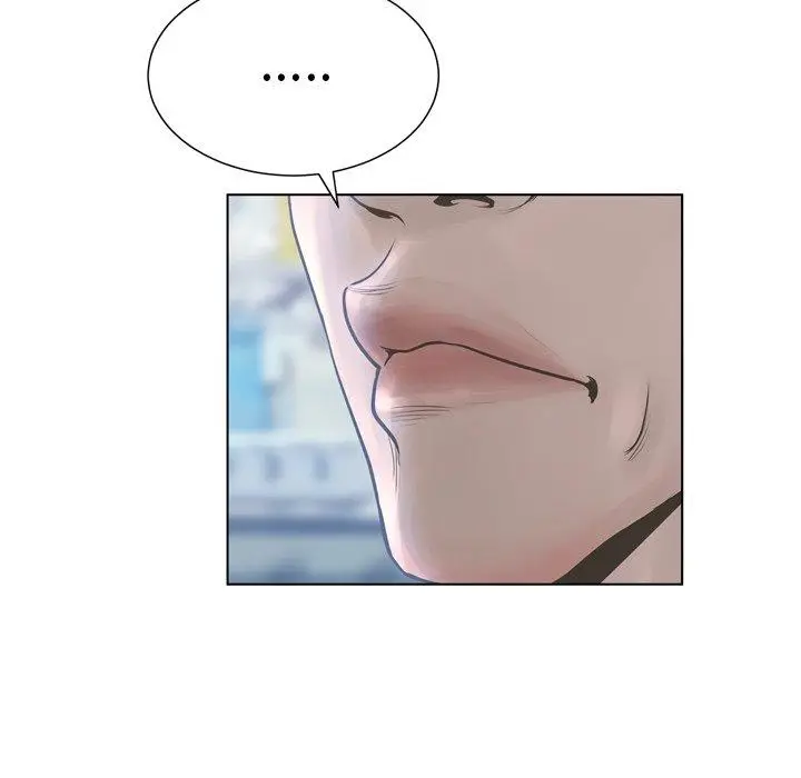 漫画《变脸》第17话第65张图