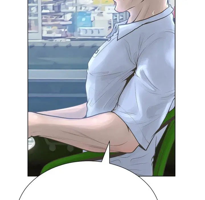 漫画《变脸》第17话第67张图