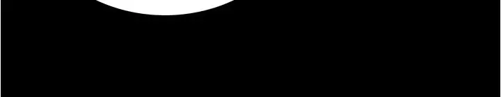 漫画《大学骑遇记》第1话第49张图