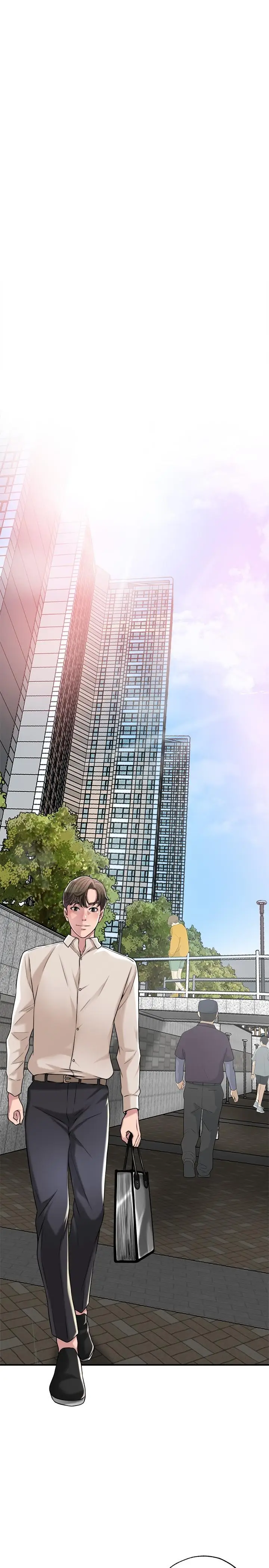 漫画《幸福督市》第1话第1张图