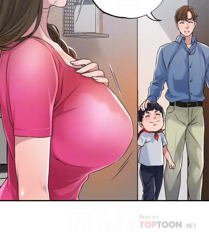 漫画《幸福督市》第2话第10张图