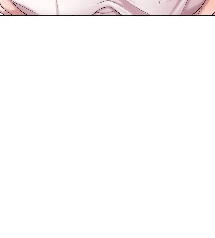 漫画《幸福督市》第7话第40张图