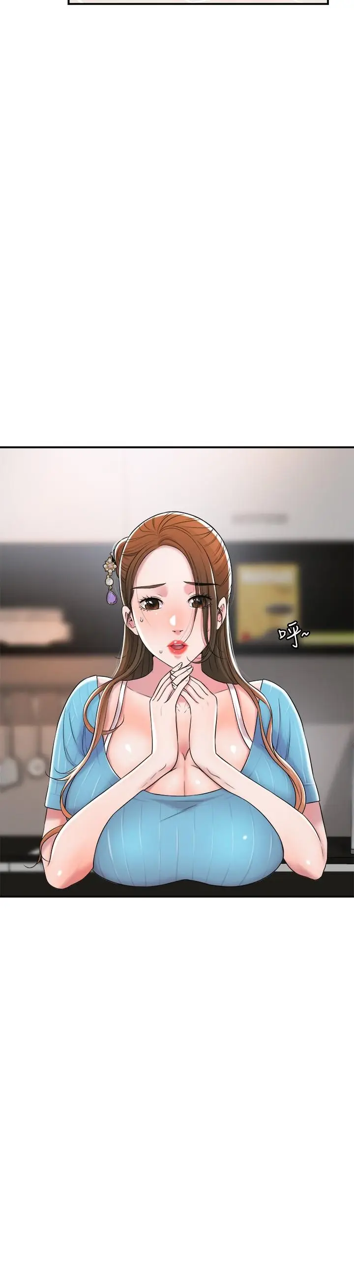 漫画《幸福督市》第11话第7张图