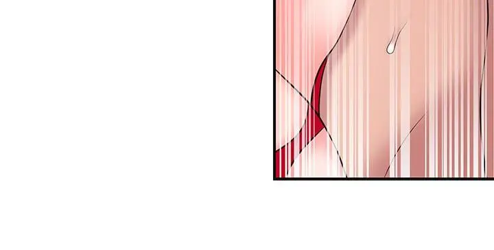 漫画《幸福督市》第53话第25张图
