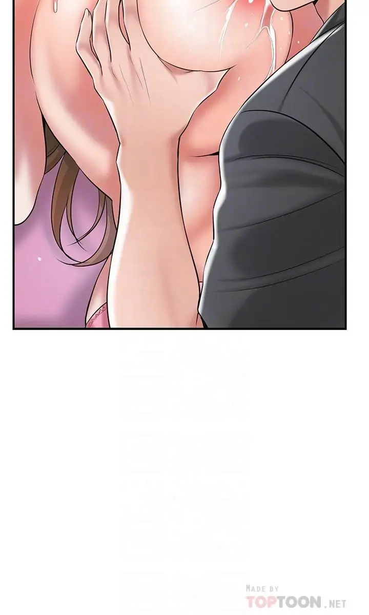 漫画《幸福督市》第65话第8张图