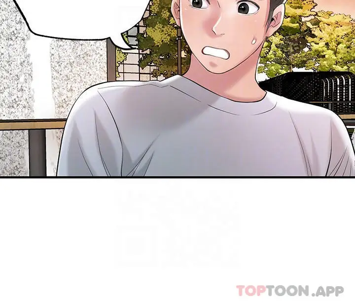 漫画《幸福督市》第83话第16张图
