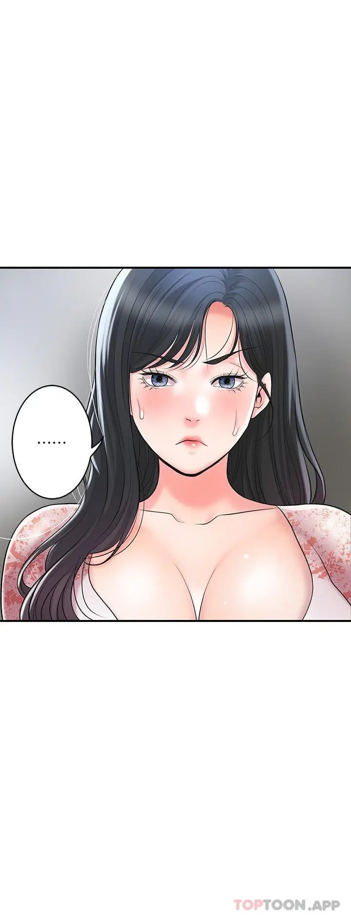 漫画《幸福督市》第92话第15张图