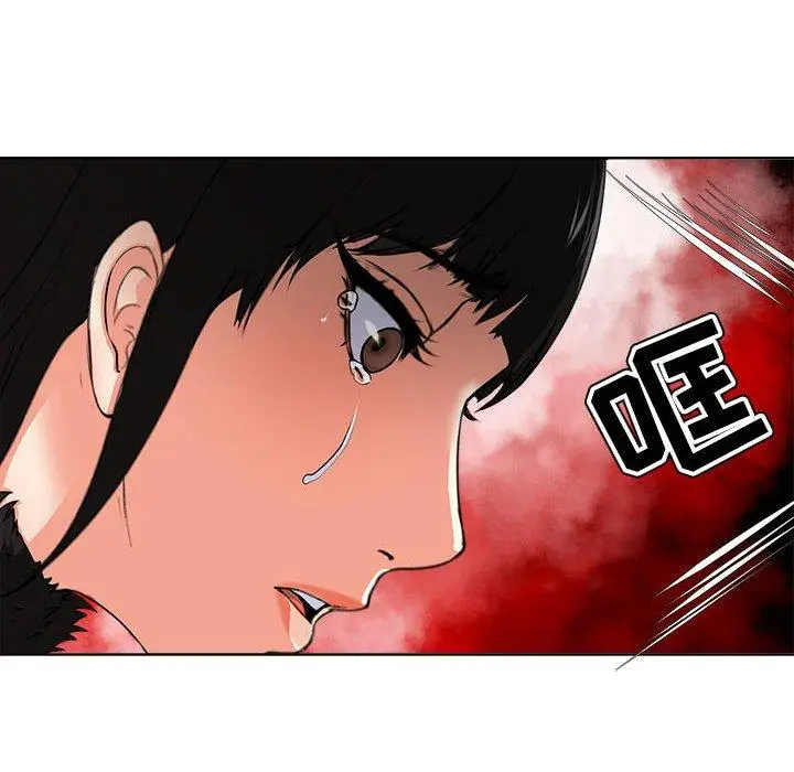 漫画《女人的战争》第2话第48张图