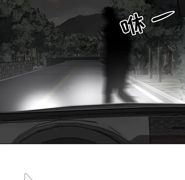 漫画《女人的战争》第2话第68张图