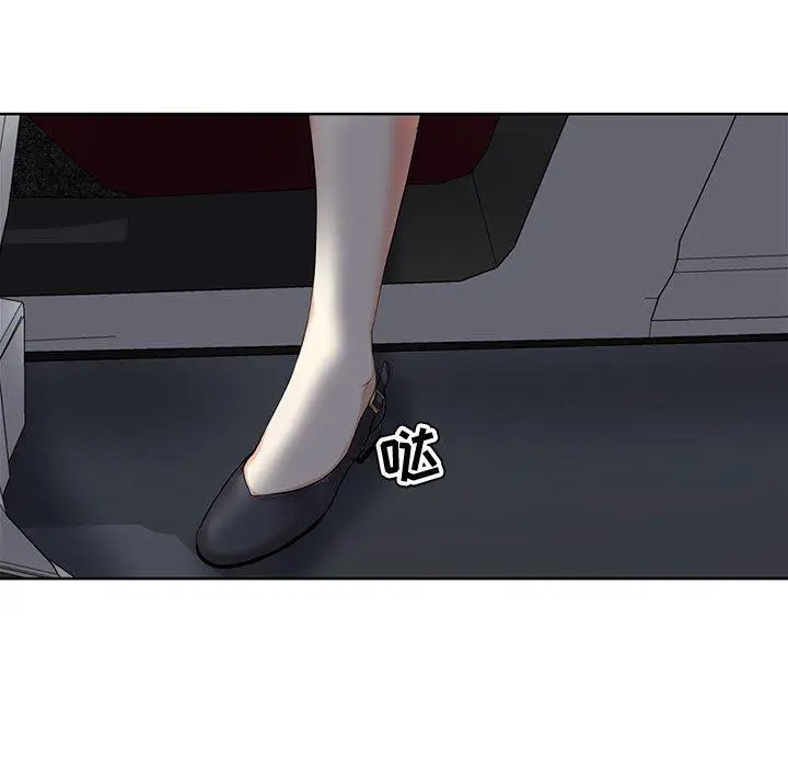 漫画《女人的战争》第3话第13张图
